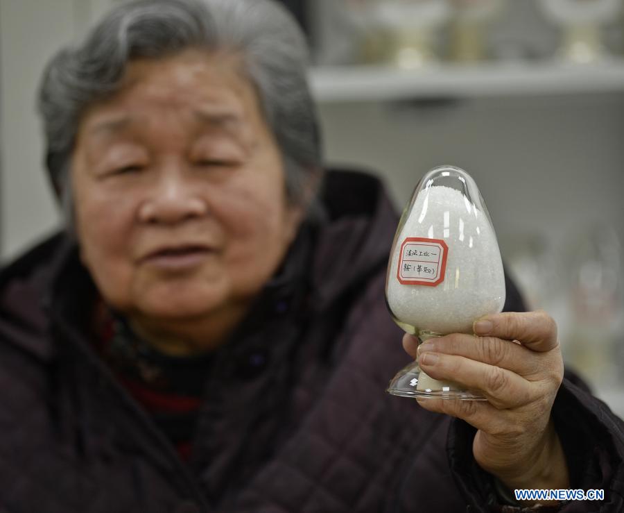 私密按摩