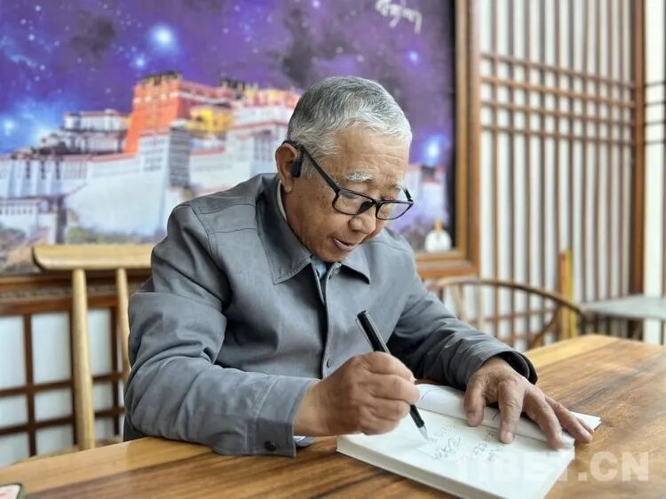 私密按摩