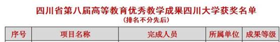 //simianmo.net/getfile-20hkhalq287p2r8j58os0et9tl.aspx