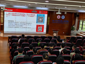 私密按摩