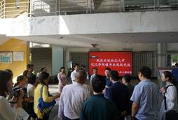 clip_image004.jpg