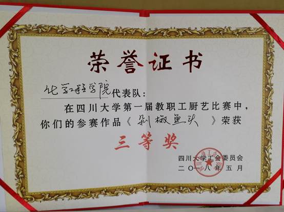 clip_image010.jpg