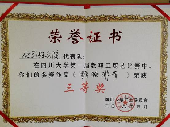 clip_image012.jpg